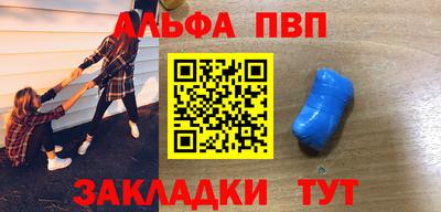 гидропоника Кулебаки