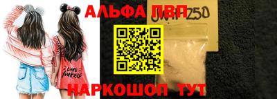 гидропоника Кулебаки