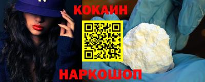 гидропоника Кулебаки