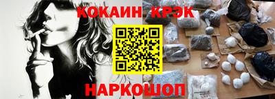 гидропоника Кулебаки