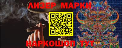 метамфетамин Кумертау