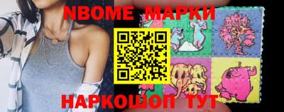 метамфетамин Кумертау