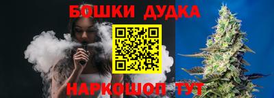 метамфетамин Кумертау