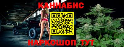 метамфетамин Кунгур