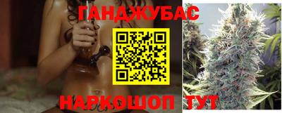гидропоника Кулебаки