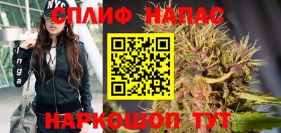 метамфетамин Кунгур