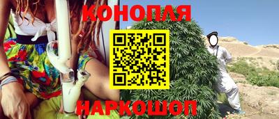 метамфетамин Кунгур