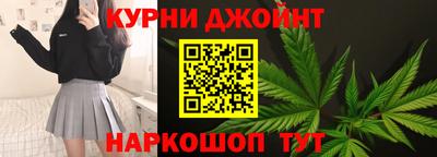 гидропоника Кулебаки