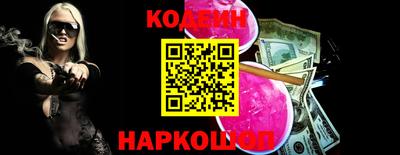 метамфетамин Кунгур