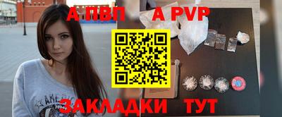 гидропоника Кулебаки