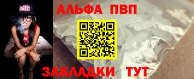 гидропоника Кулебаки