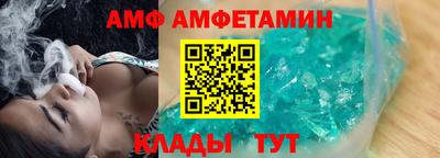 гидропоника Кулебаки