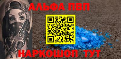 гидропоника Кулебаки