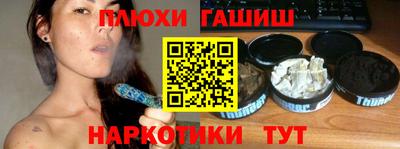 гидропоника Кулебаки