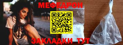гидропоника Кулебаки
