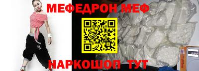 гидропоника Кулебаки