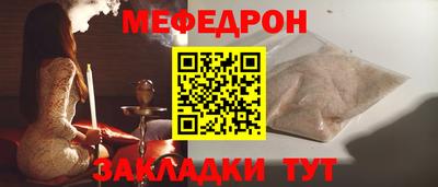гидропоника Кулебаки